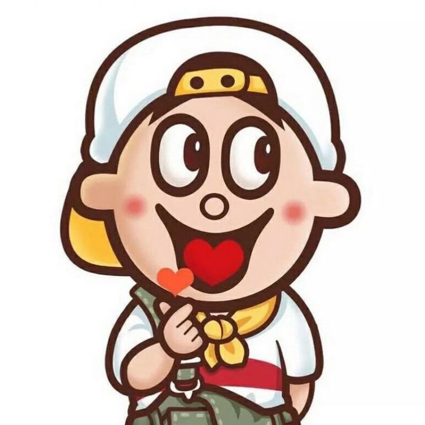 南.