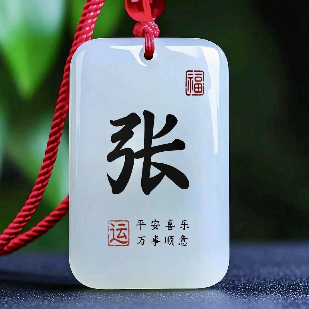 @এº᭄ 㞮💞 孞༊ ړ: এº᭄