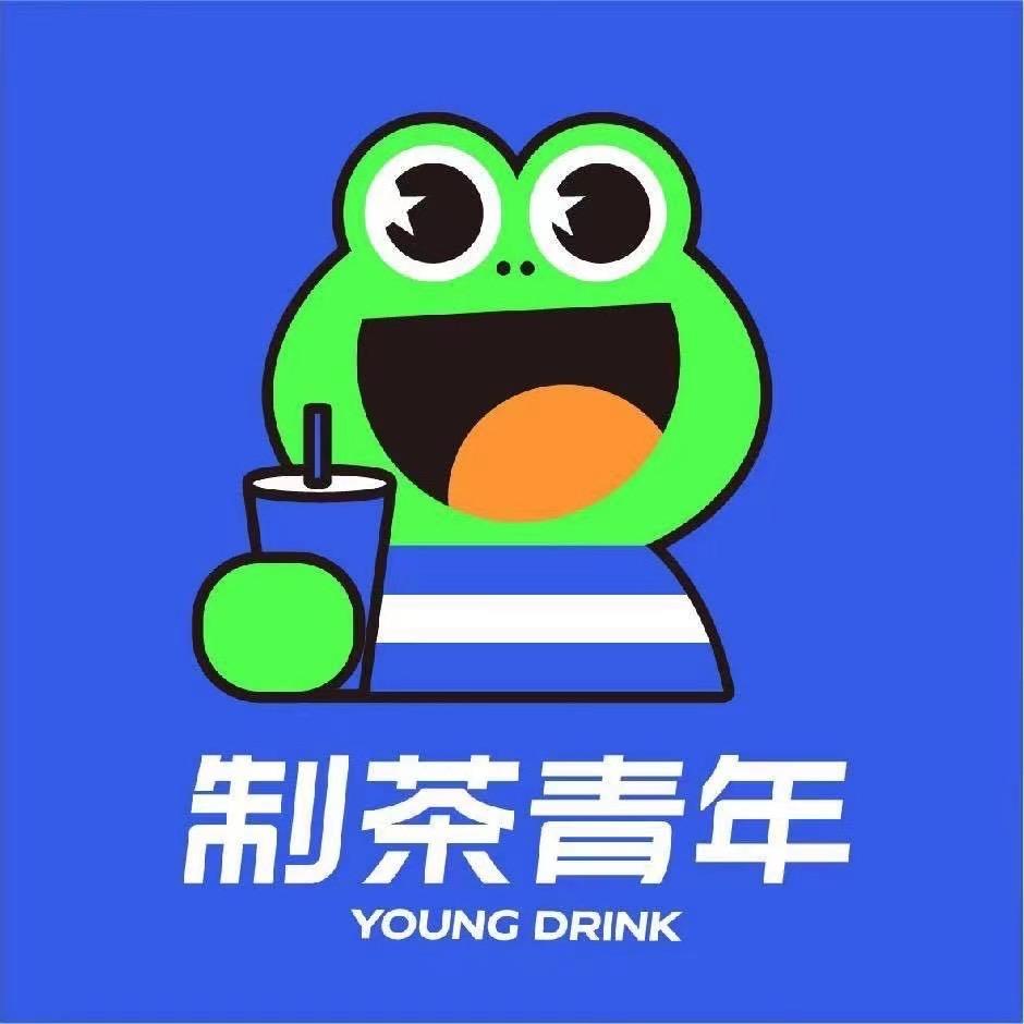制茶青年（十五级店）