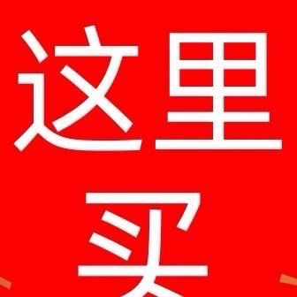 看我作品5