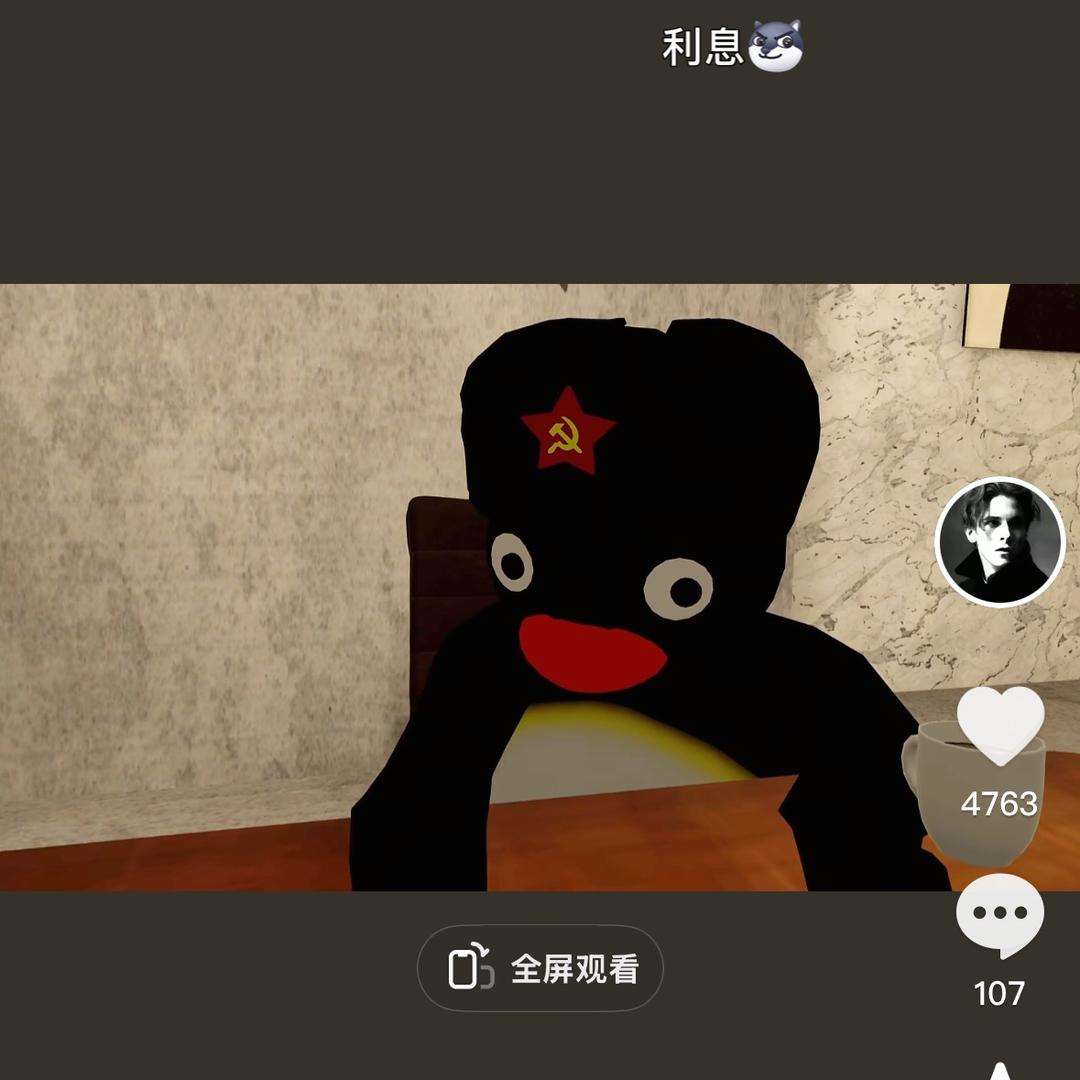 79578666181