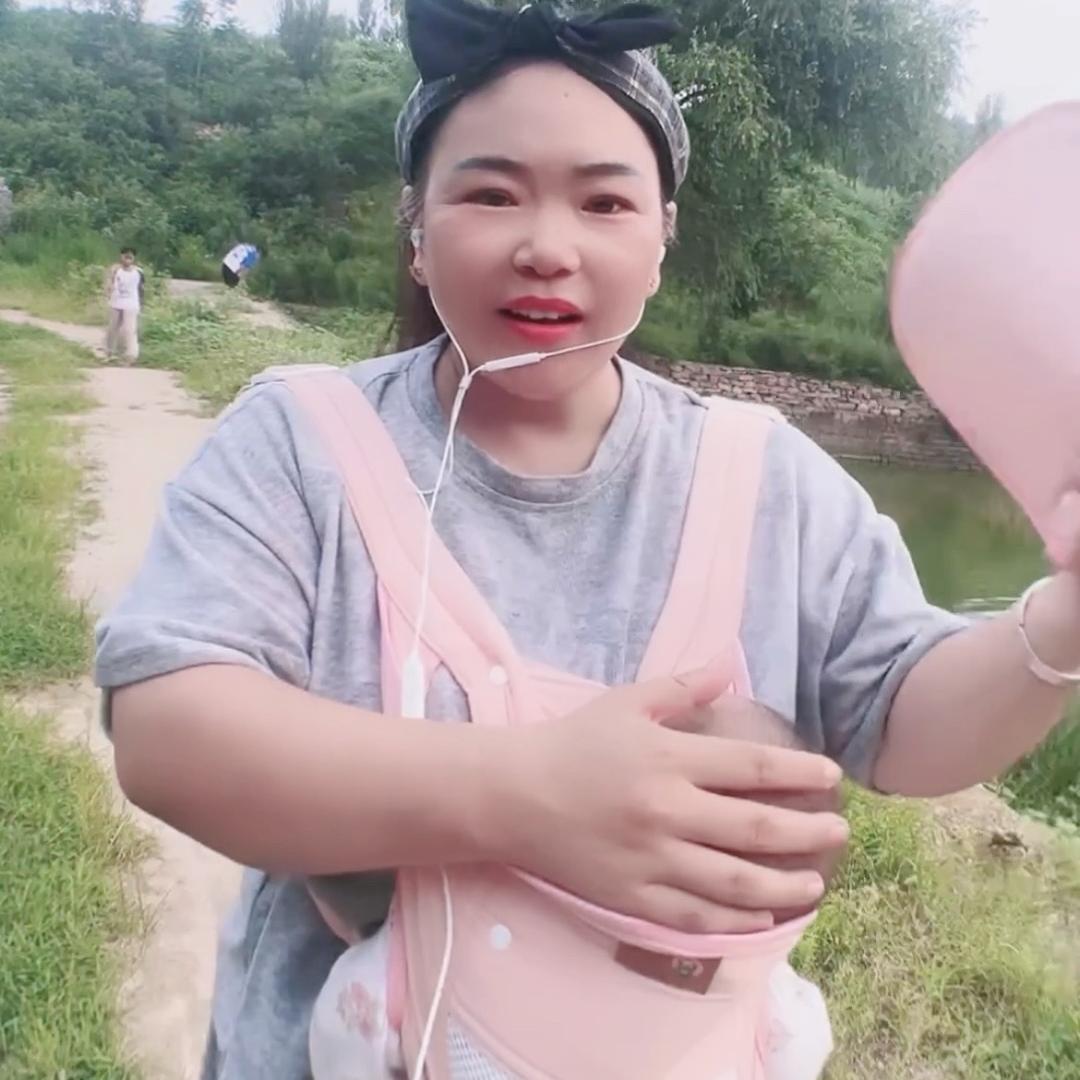 张二妮 下午4:55