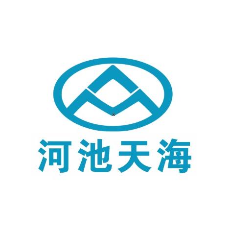 上汽大通天海汽车销售服务有限公司