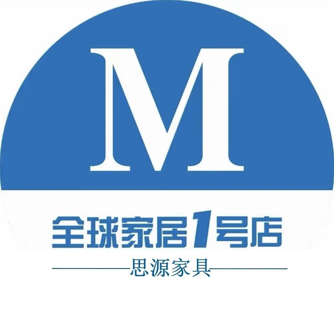 佛山美凯龙思源家具