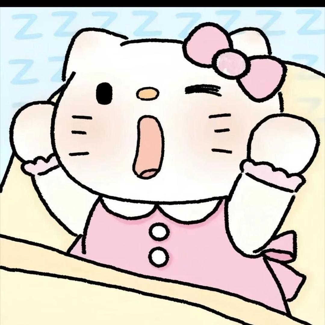 雅琪🎀