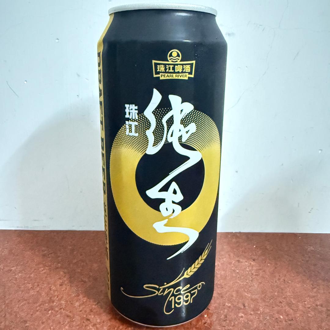 黑纯生