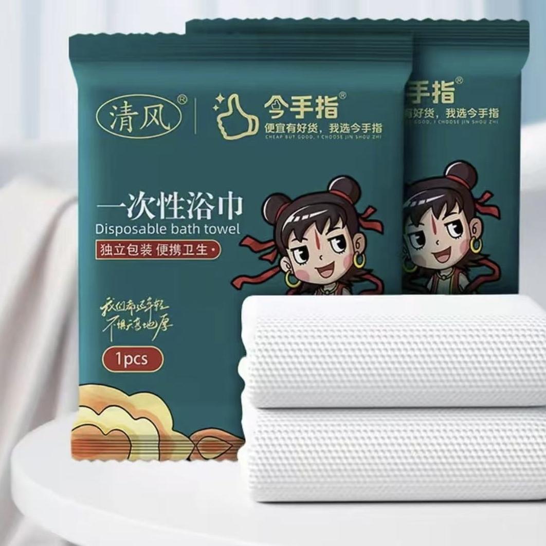 清风望舒月纸品湿巾专卖店