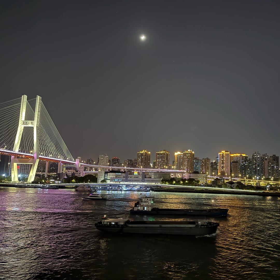 晨硕