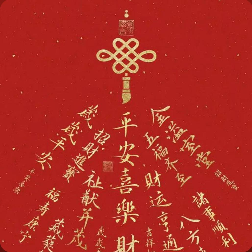 雾ˢ