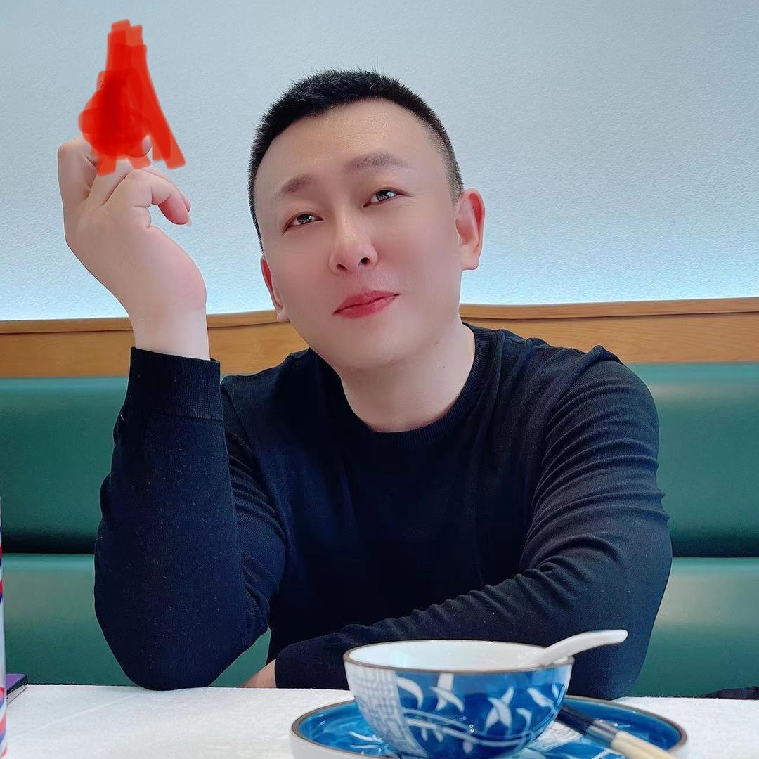 二忱……………………