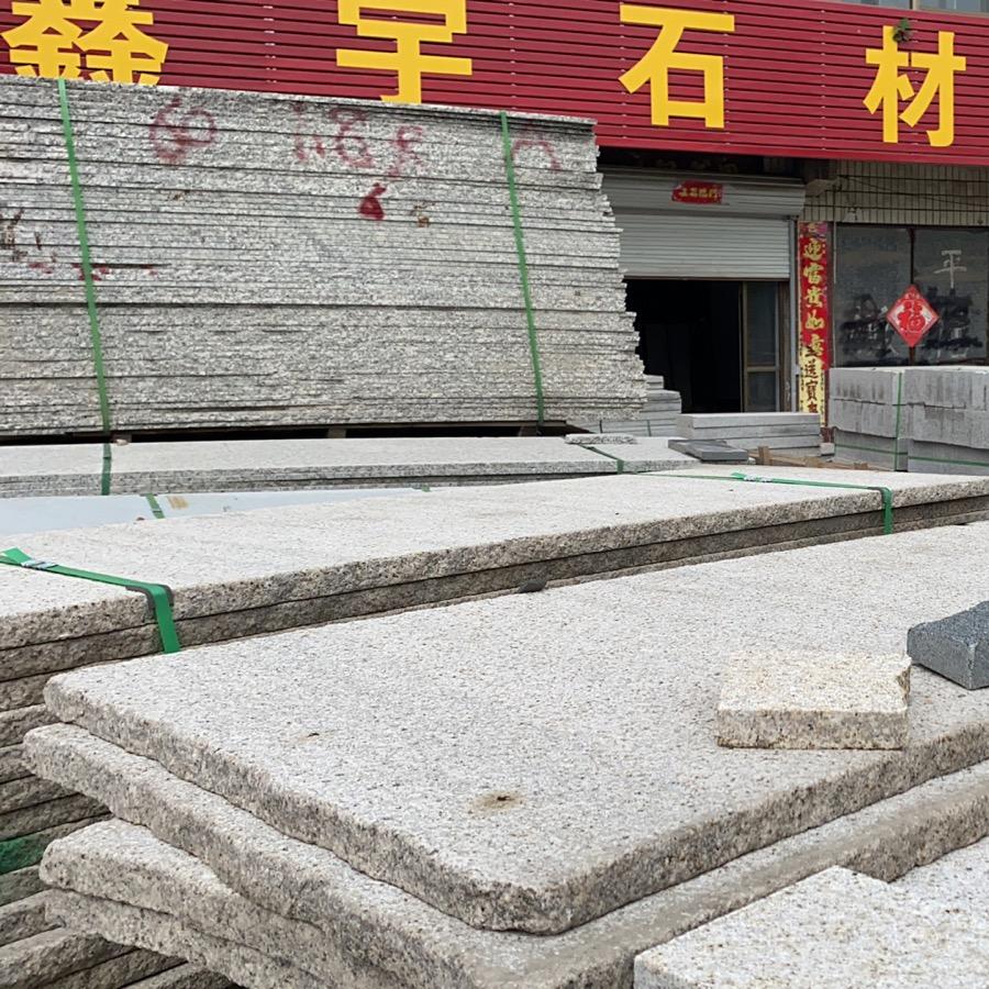 邢台石材李国瑞