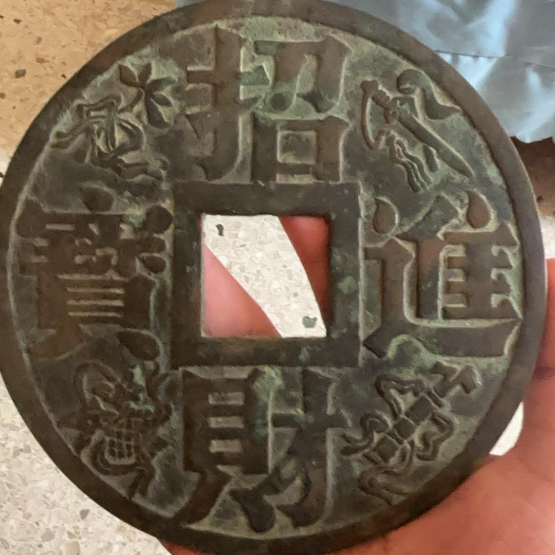 广平县金银回收（公益鉴宝）