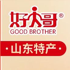 好大哥山东好大哥食品有限公司食品专卖店