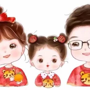 三三