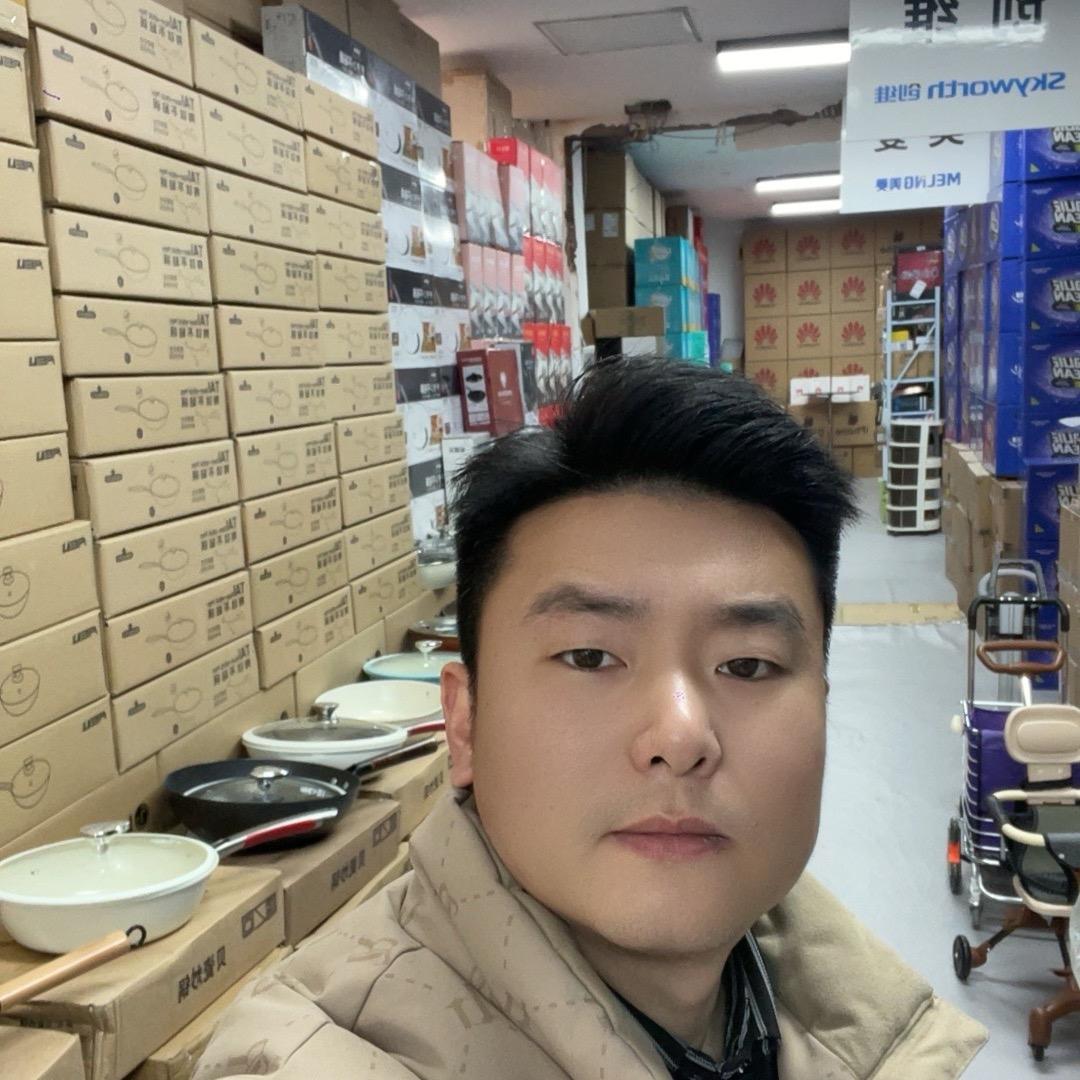 二毛仓储百货