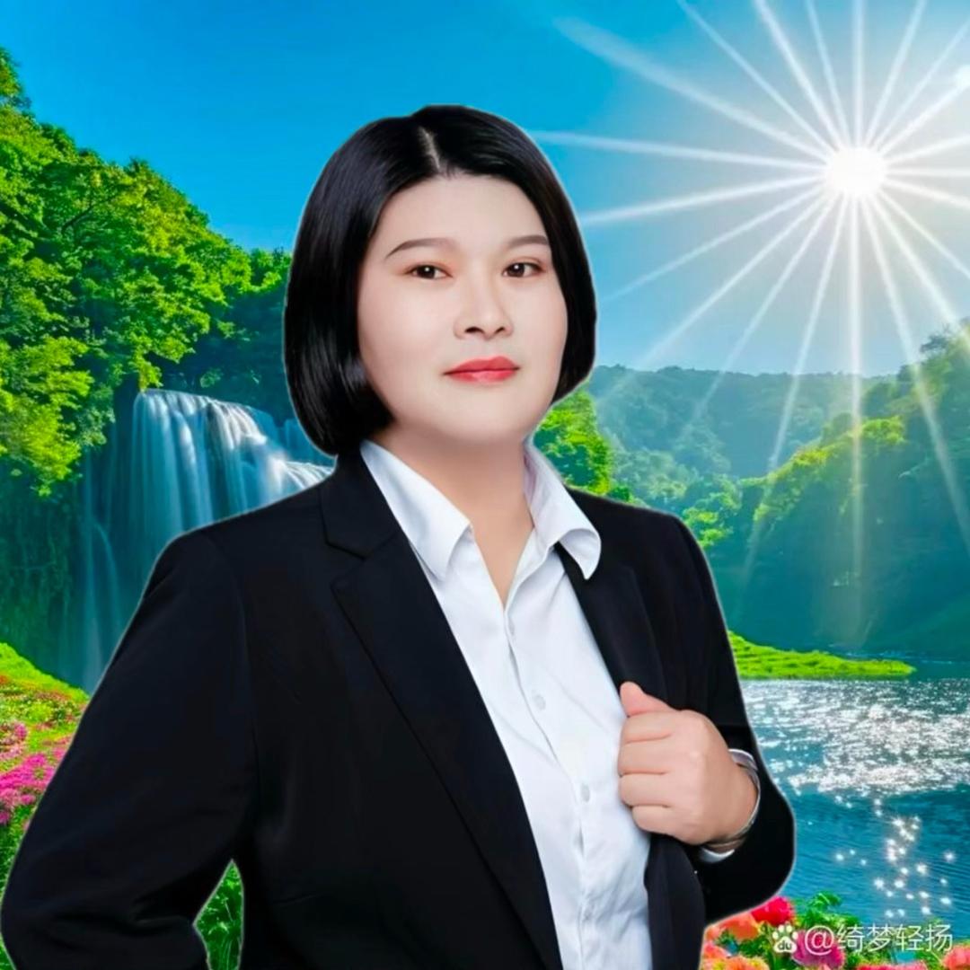 文山市火火房地产