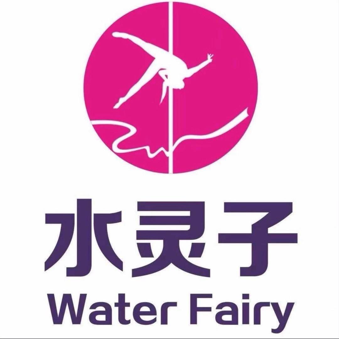 水灵子舞蹈（务川店）官方号《 招生中》