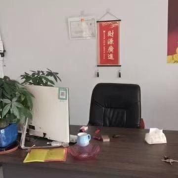 何以为,,家
