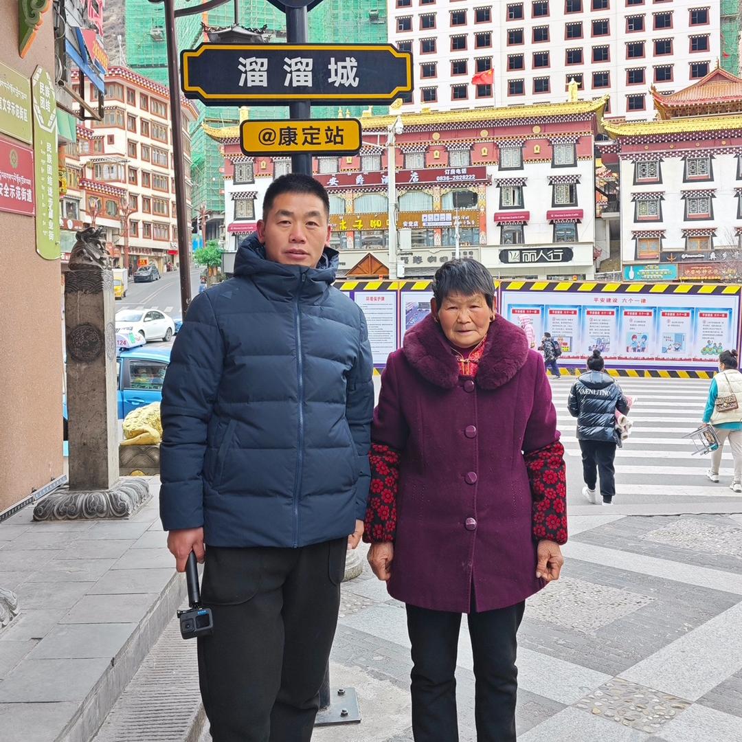 浪哥爱旅游