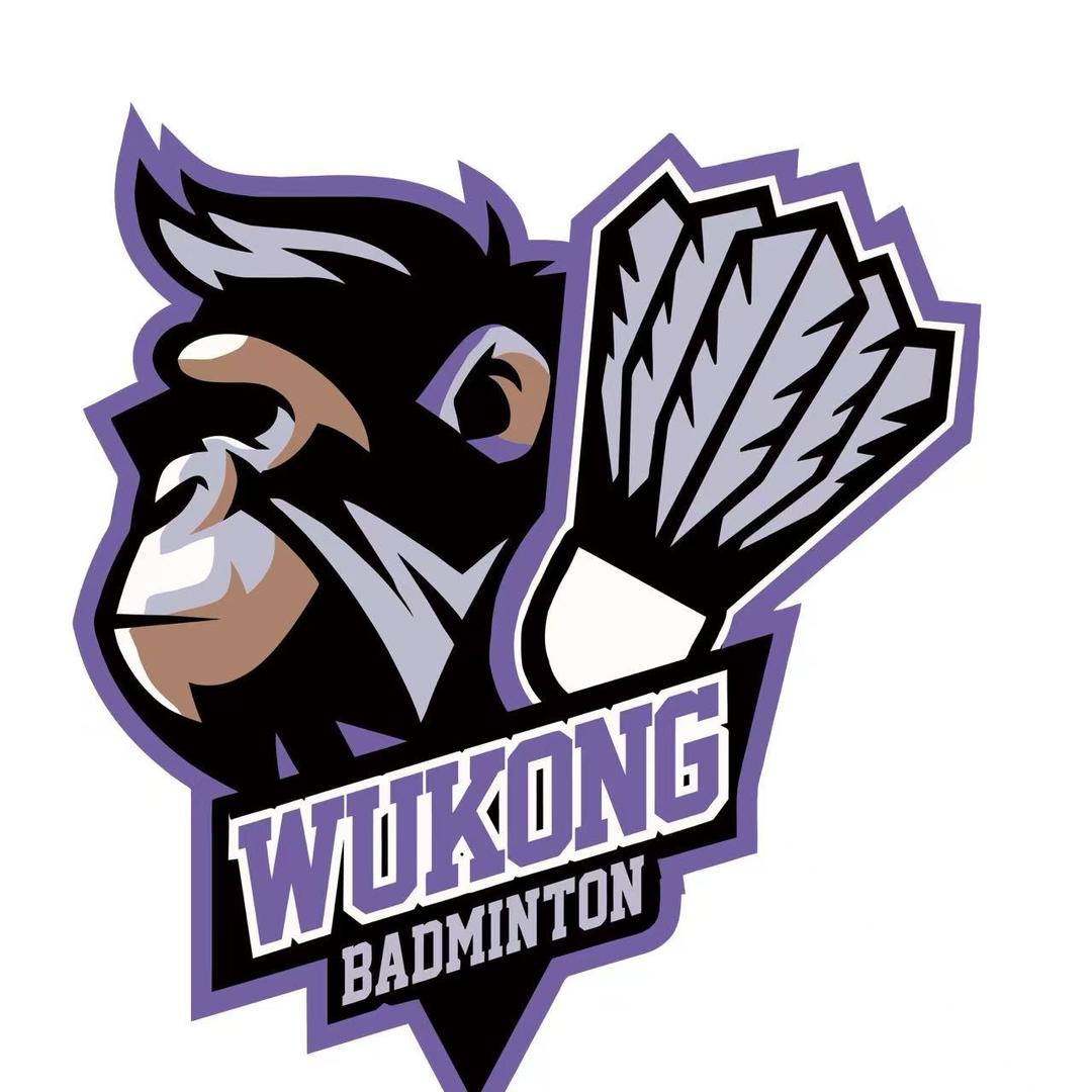 悟空羽毛球主题公园