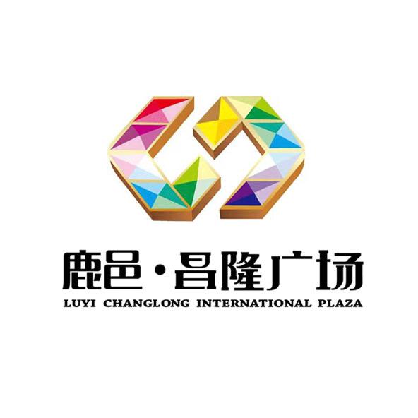 鹿邑昌隆广场