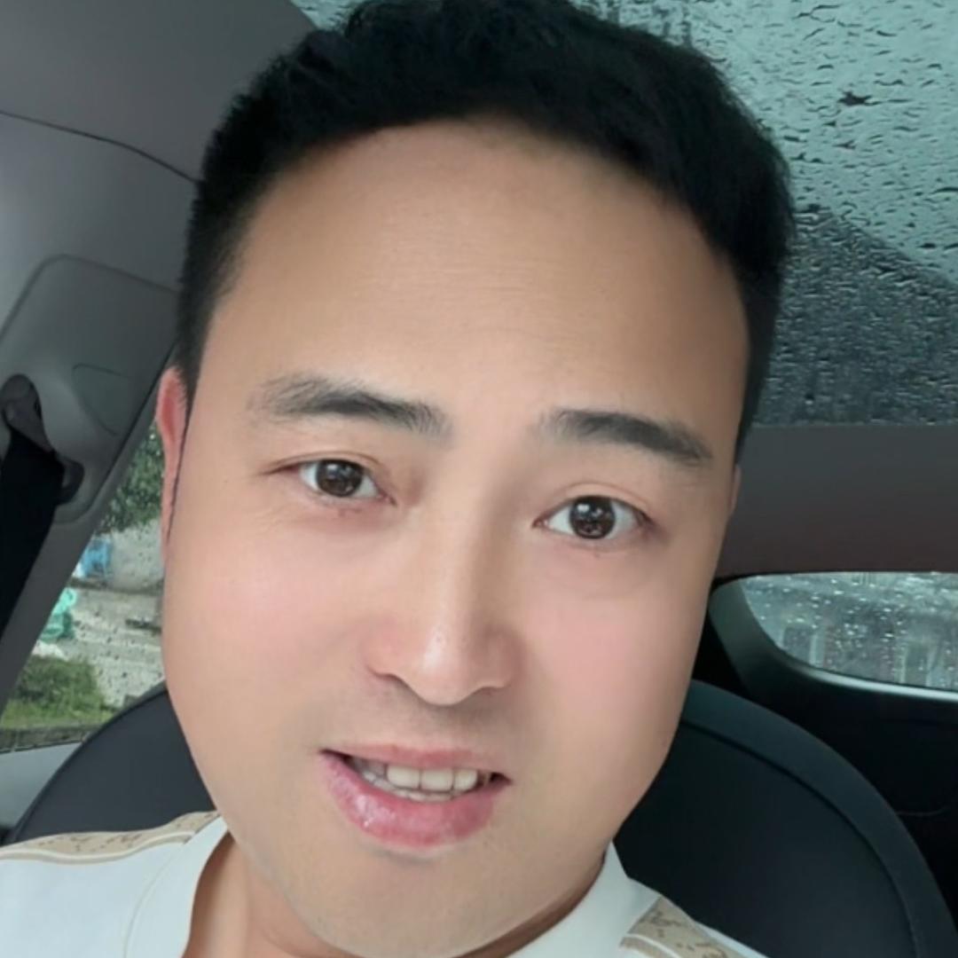 德姆