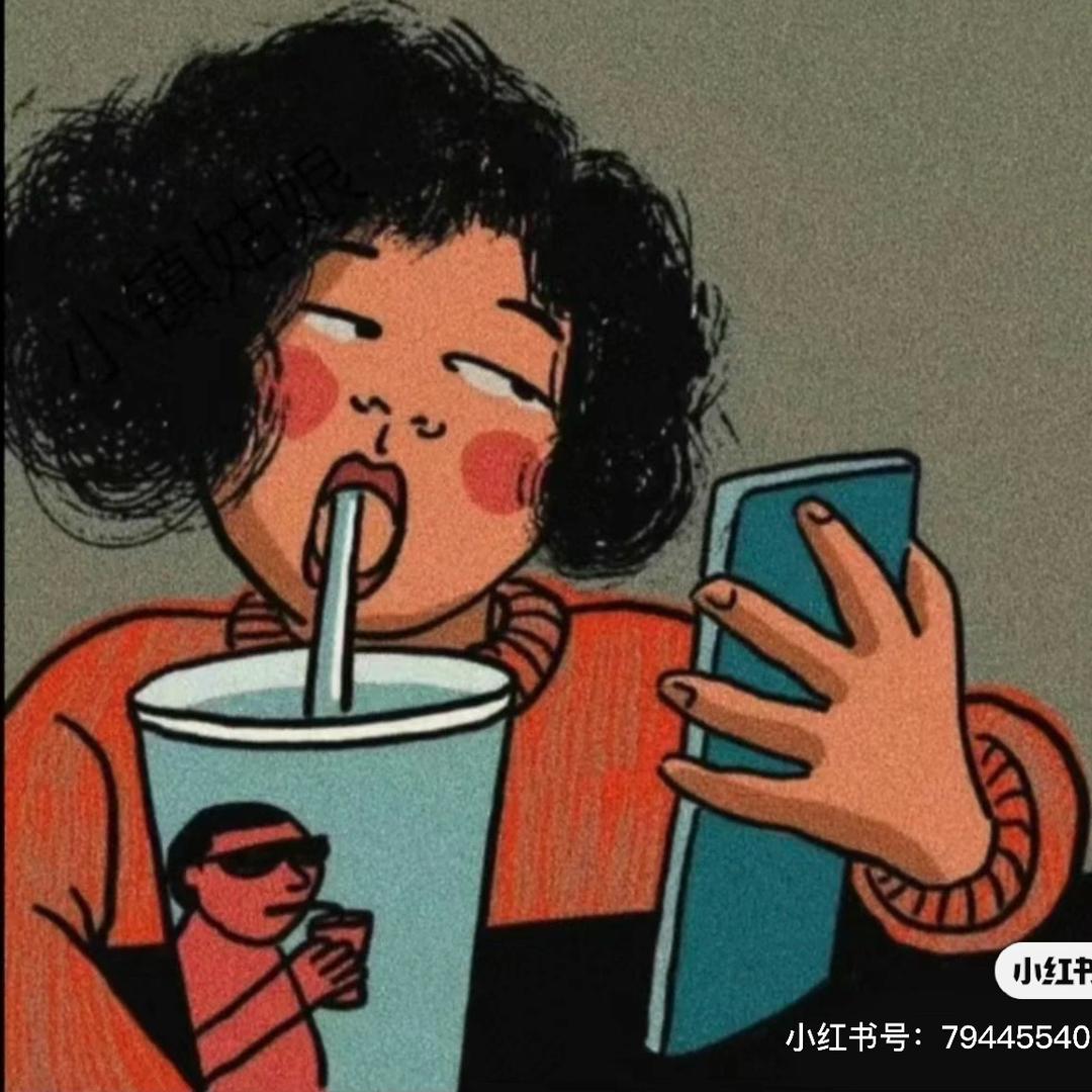 做自己永远的光