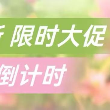 YL 良选优品