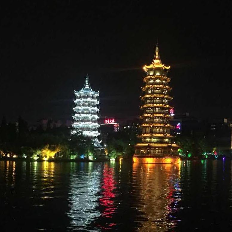 林哥.