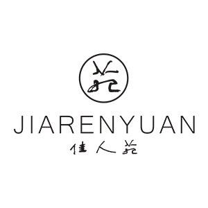 佳人苑佳纳服饰店