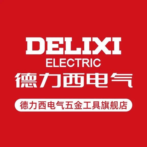 德力西五金工具旗舰店