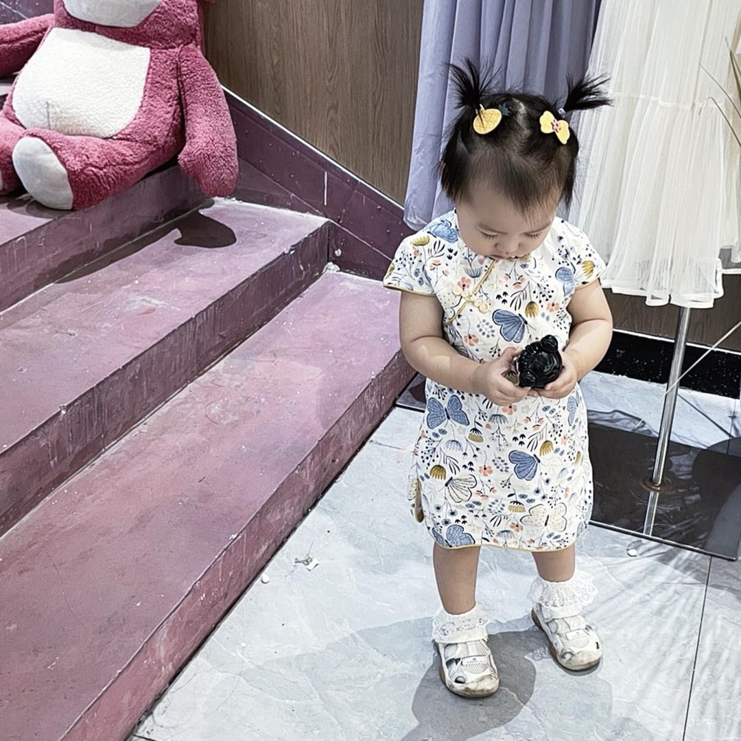 禾妹