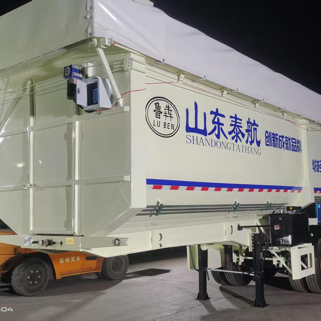 泰航刮板 中置轴 厂家直销