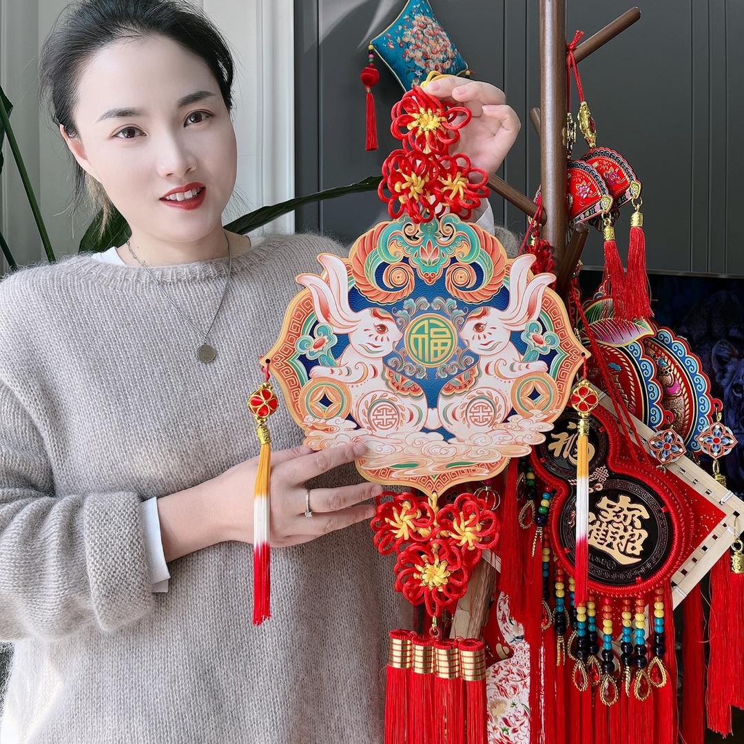御千姿百货年货直播间
