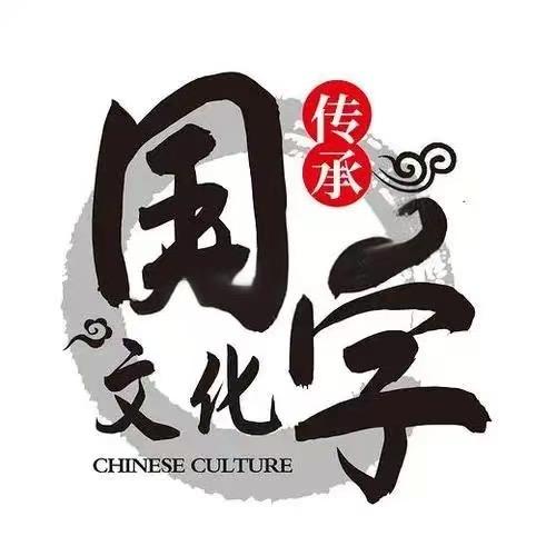 聊书不聊斋