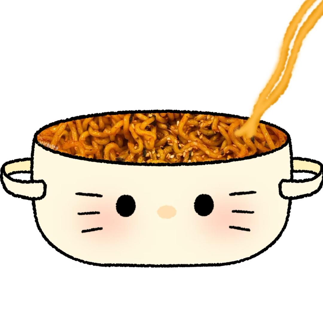 来碗泡面