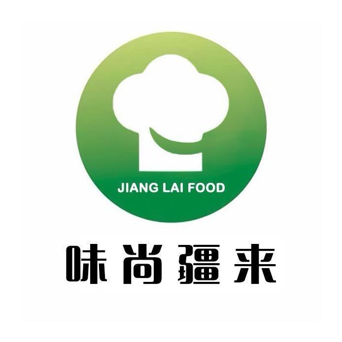 新疆美食小吃培训（味尚疆来）