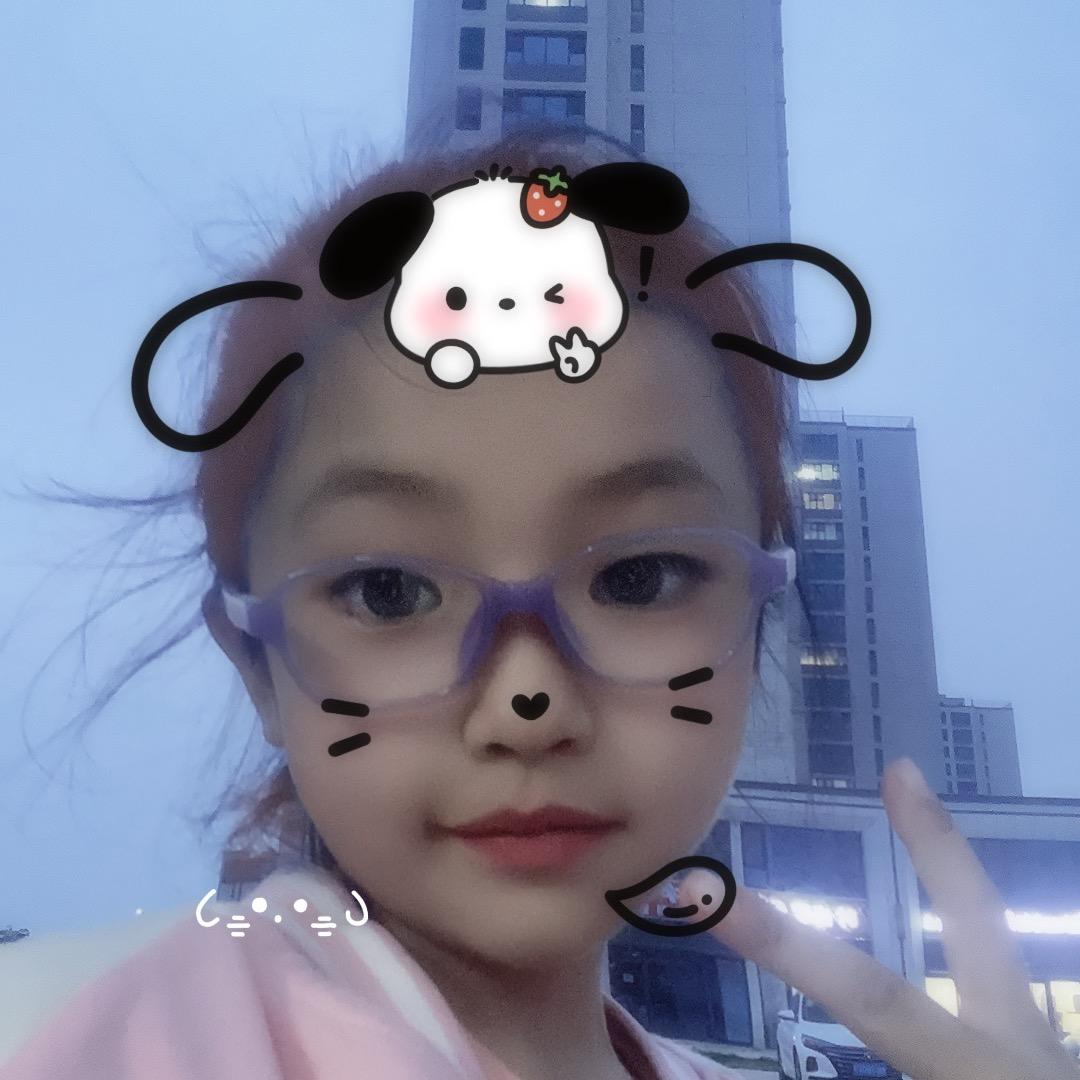 嗯😊