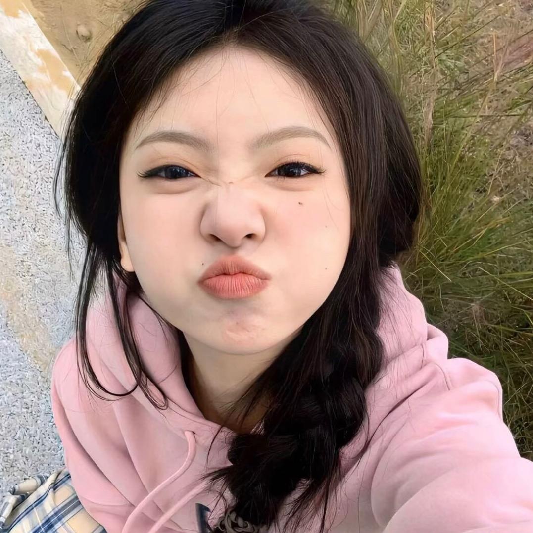 许子怡