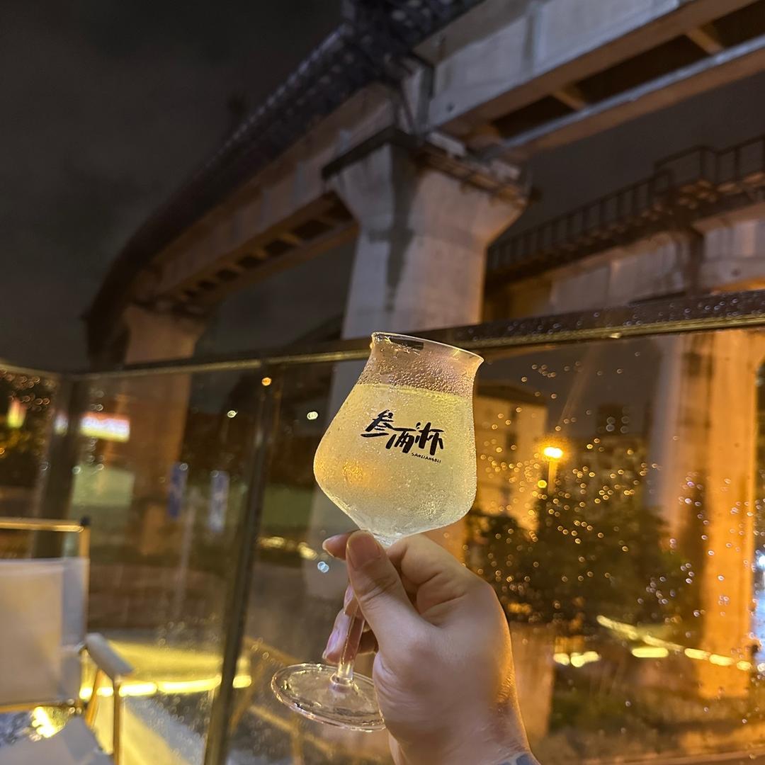 高高爱喝酒