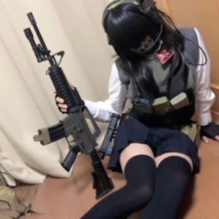 uwucry