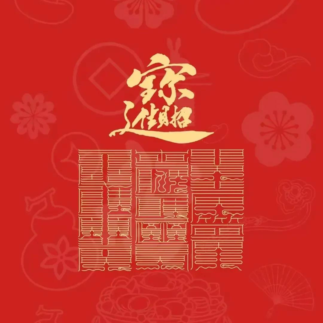 川渝无崖子