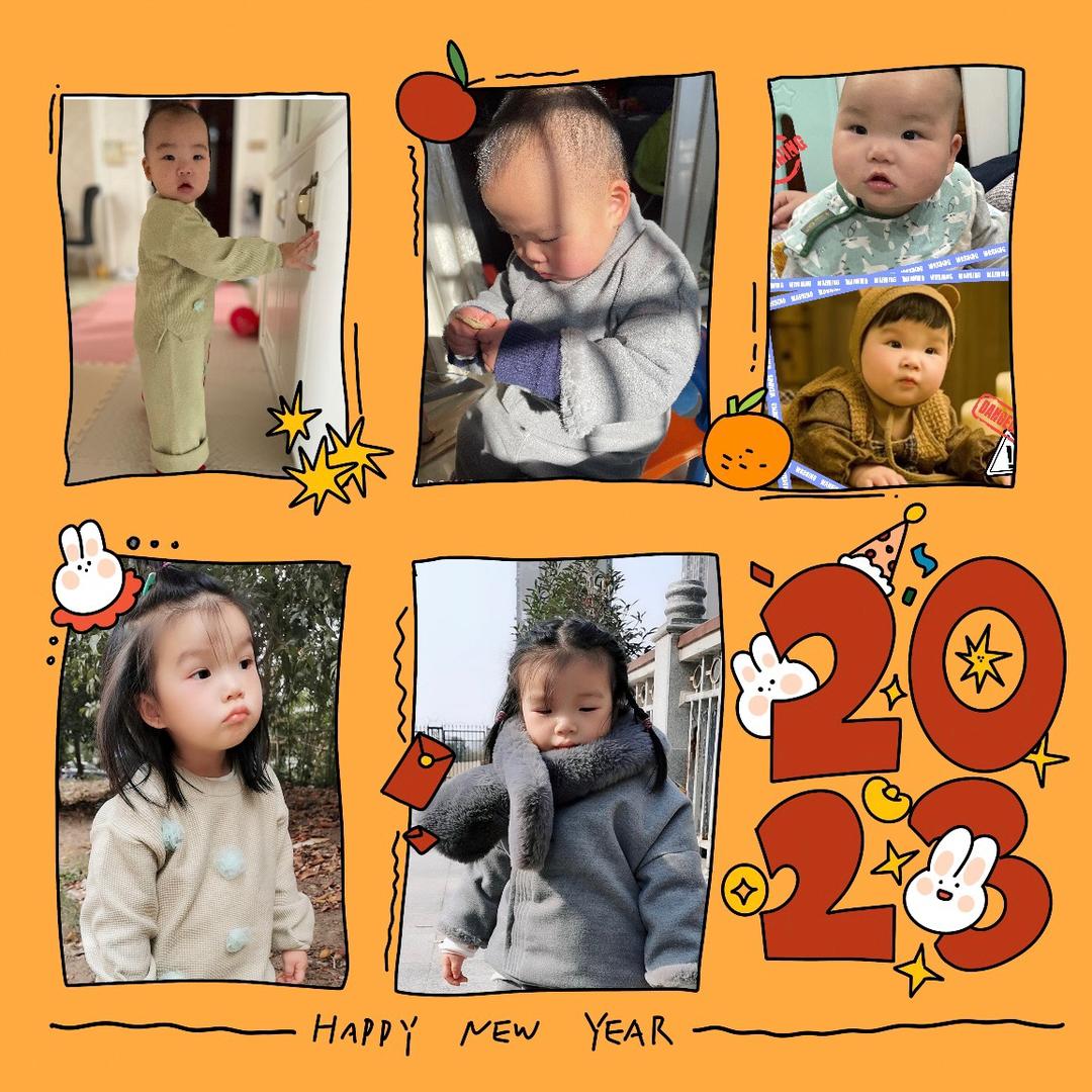 糖果🍬糖豆 👩