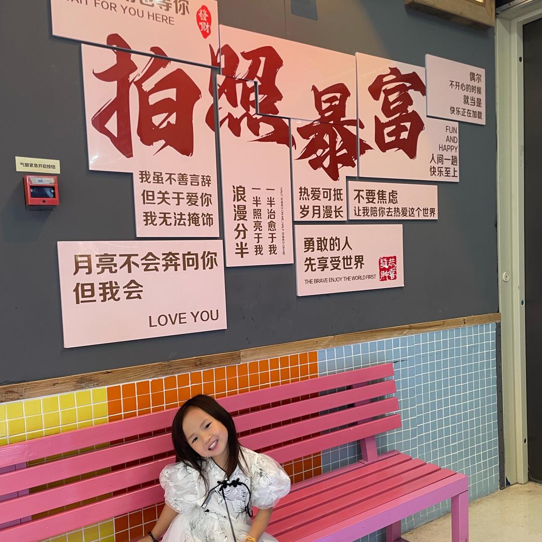 南通曲塘手工拿货 只发周边 其他勿扰