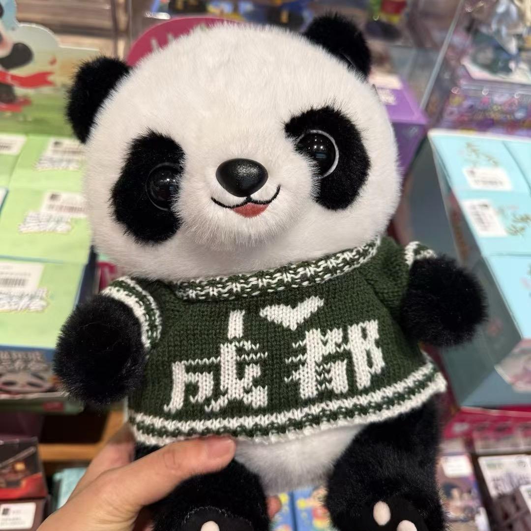 邓：🍓ღ Den♝gდ𝄞