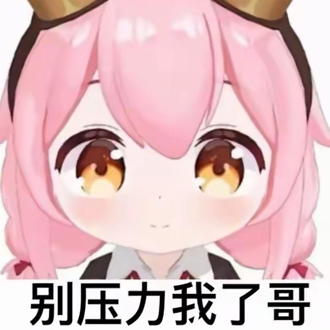 小猫茶帝