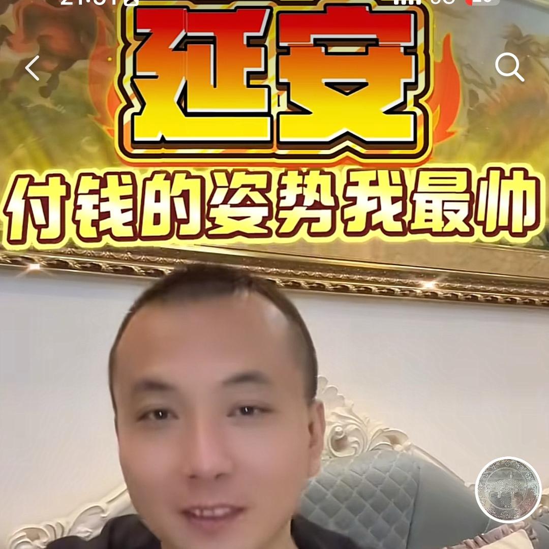 延安贵金属回收实体店