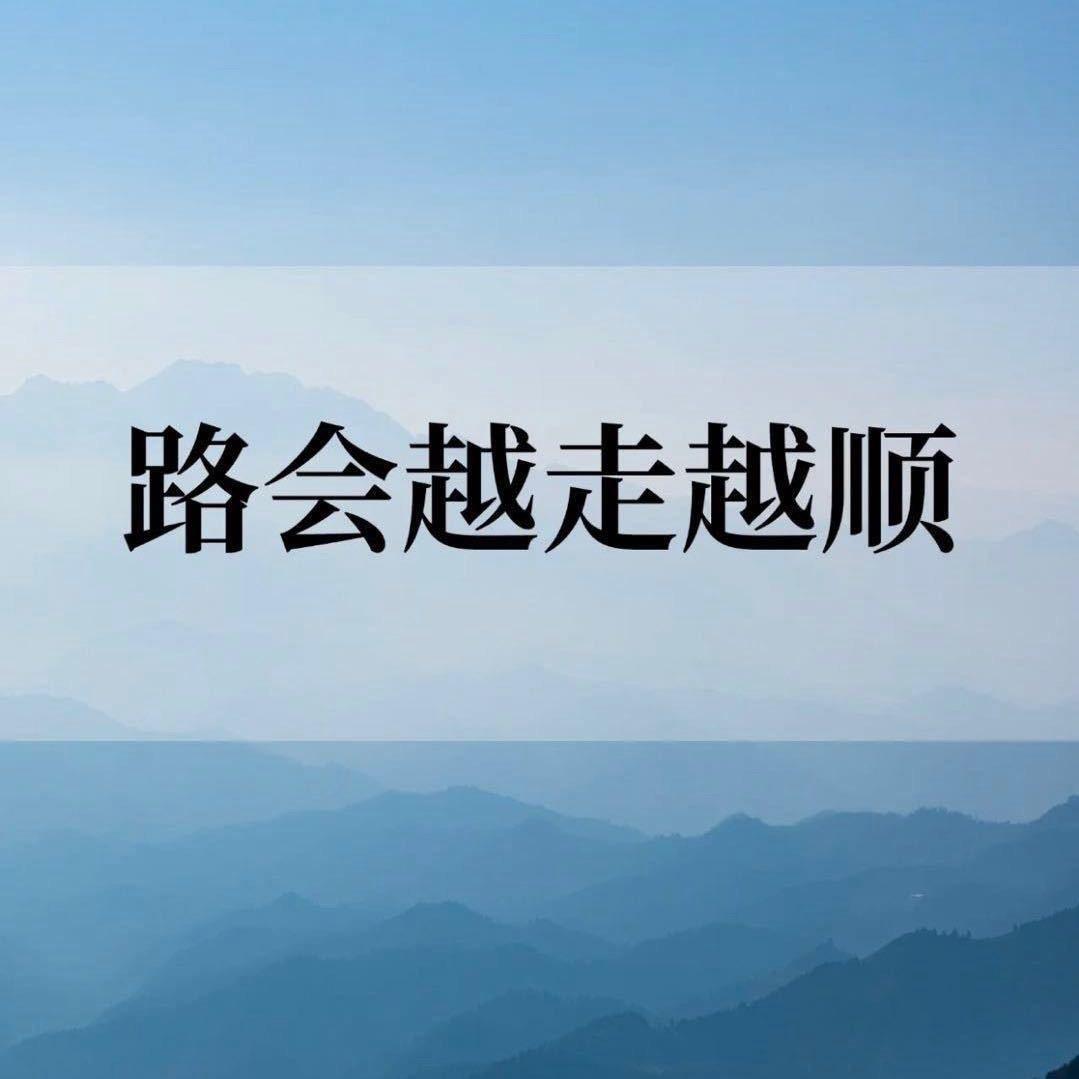 许星纯