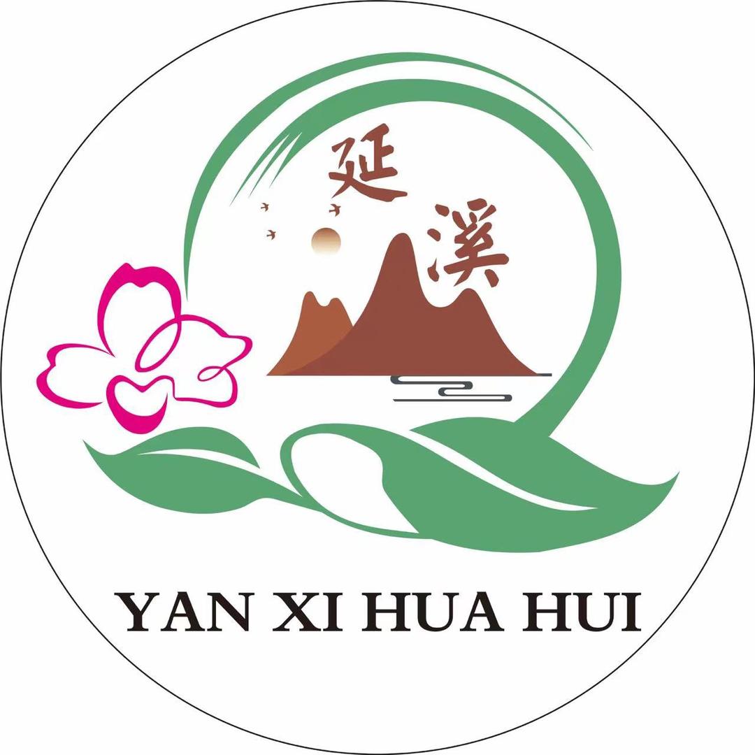 花小溪朱顶红