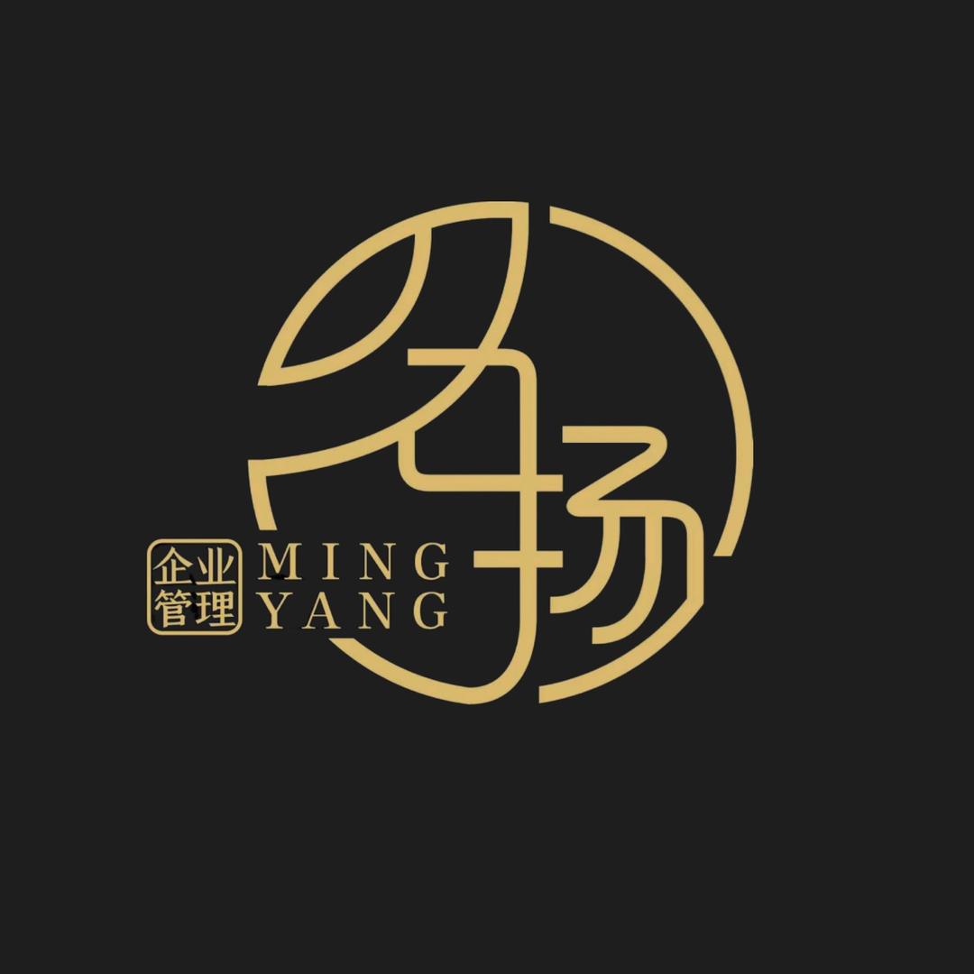 名扬企业